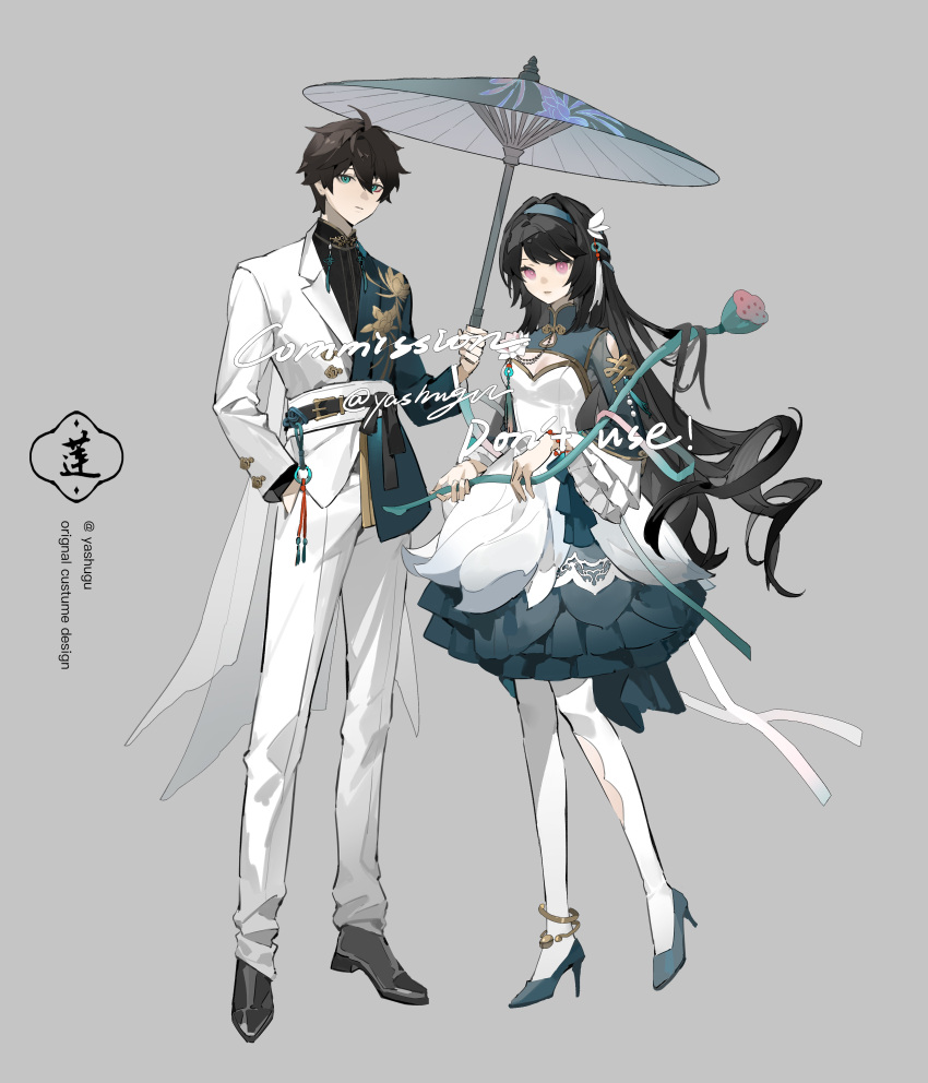 1boy 1girl absurdres black_footwear black_hair black_shirt blue_footwear blue_hairband chinese_clothes cleavage_cutout closed_mouth clothing_cutout commission dress full_body green_eyes grey_background hairband hand_in_pocket high_heels highres holding holding_umbrella jacket jewelry kinoko83954937 long_hair long_sleeves looking_at_viewer oil-paper_umbrella original pants pantyhose pink_eyes shirt short_hair simple_background standing twitter_username umbrella very_long_hair watermark white_jacket white_pants white_pantyhose