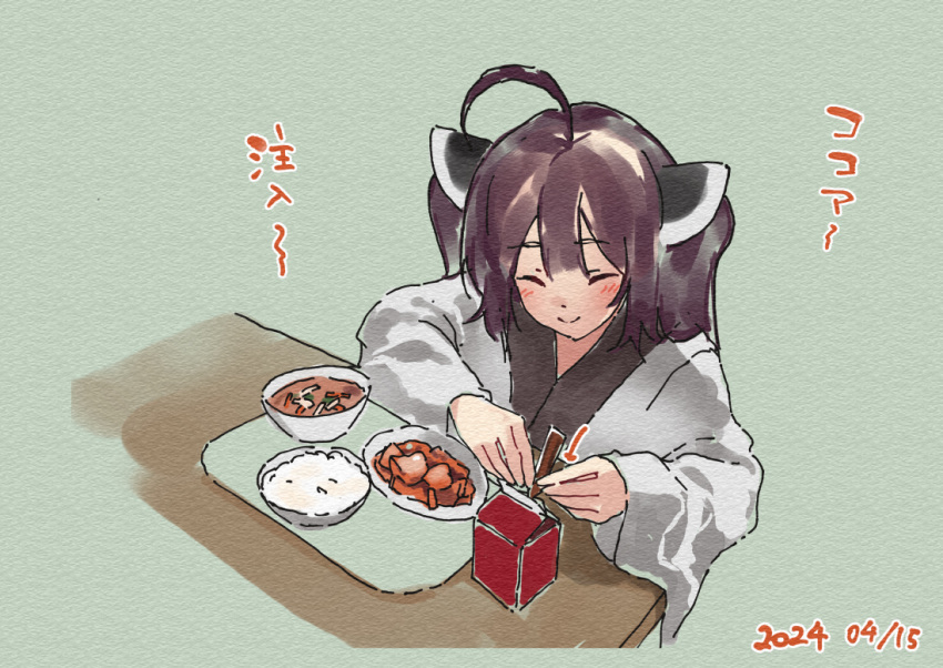 1girl ahoge arrow_(symbol) blush bowl brown_hair closed_eyes closed_mouth commentary_request dated facing_viewer food food_request green_background headgear holding japanese_clothes kimono lamb_(hitsujiniku) long_sleeves plate smile solo table touhoku_kiritan translation_request twintails upper_body voiceroid white_kimono wide_sleeves