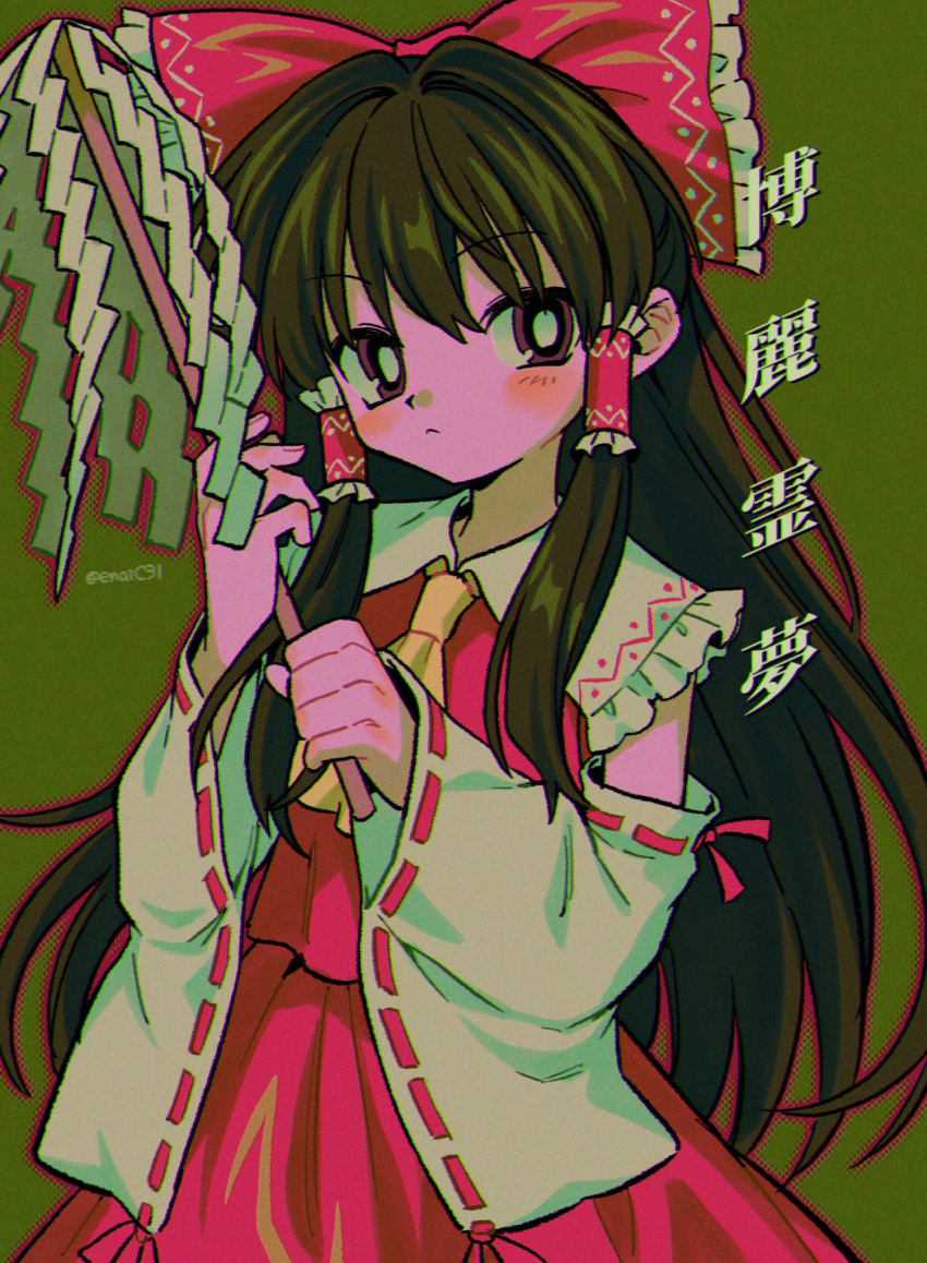 1girl ascot blush_stickers bow brown_hair closed_mouth detached_sleeves frilled_hair_tubes frills green_background hair_tubes hakurei_reimu highres long_hair looking_at_viewer menma_(enaic31) outline red_bow red_outline red_skirt red_vest sidelocks skirt solo touhou translation_request very_long_hair vest yellow_ascot