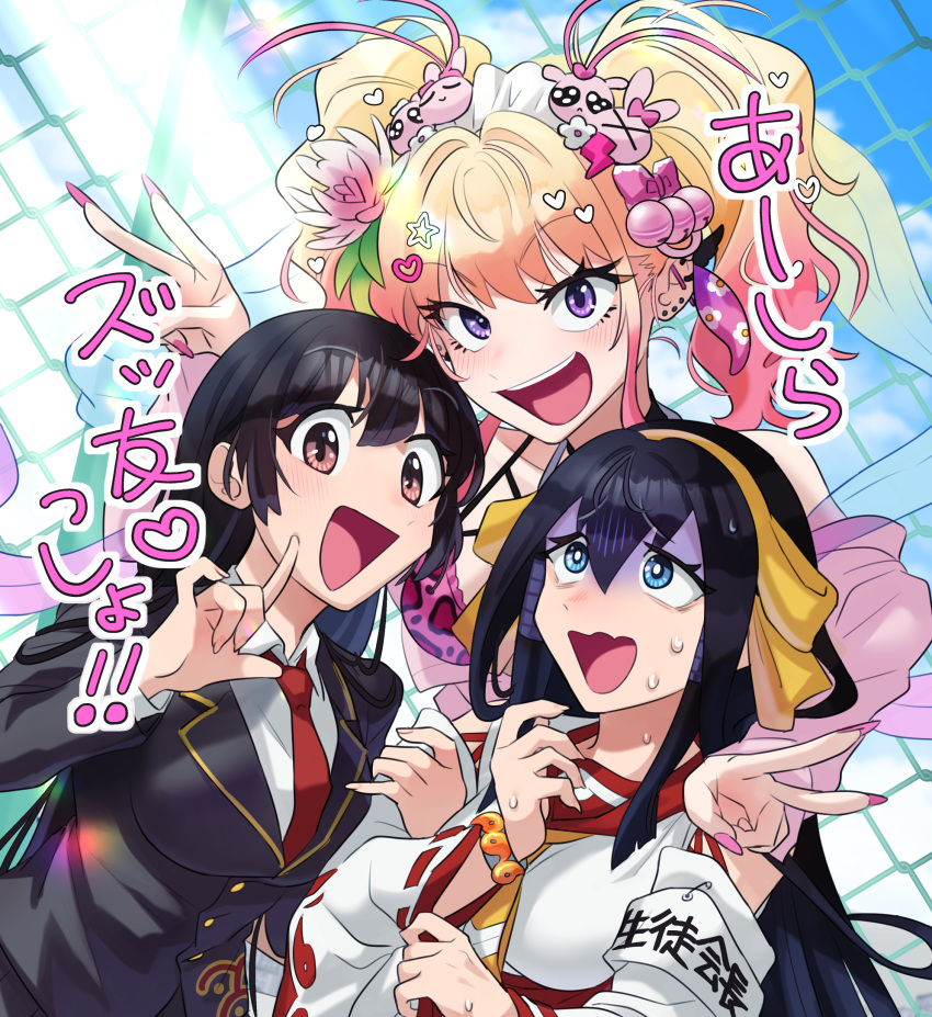 Safebooru - 3girls amaterasu (housamo) ame no uzume (housamo) bell black  hair black jacket blonde hair blue eyes blush bow brown eyes chain-link  fence collared shirt double v earrings fence fingernails flower, image size:850x927