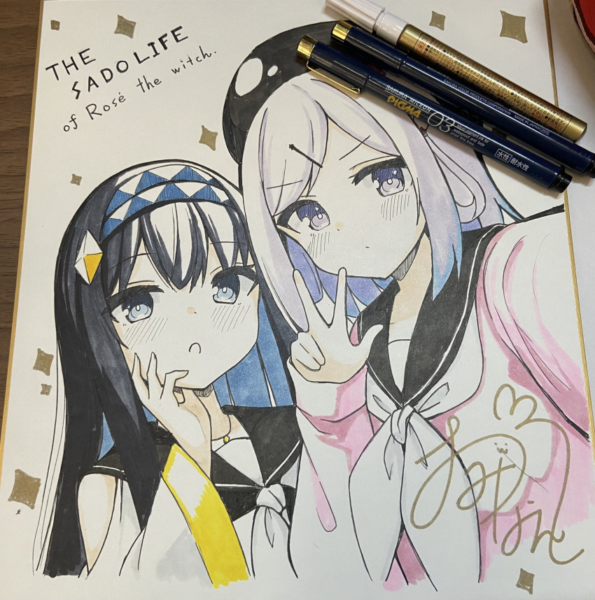 2girls :o art_tools_in_frame beret black_hair black_hat black_sailor_collar blue_eyes blue_hairband blush closed_mouth clothing_cutout commentary_request copyright_name cropped_torso dress hairband hand_up hat highres long_hair long_sleeves luna_(mahoutsukai_rose_no_sado_life) mahoutsukai_rose_no_sado_life multiple_girls neckerchief ominaeshi_(takenoko) parted_lips photo_(medium) pink_sweater purple_hair rose_(mahoutsukai_rose_no_sado_life) sailor_collar sailor_dress shoulder_cutout signature sleeves_past_wrists sweater traditional_media upper_body v violet_eyes white_dress white_neckerchief wide_sleeves