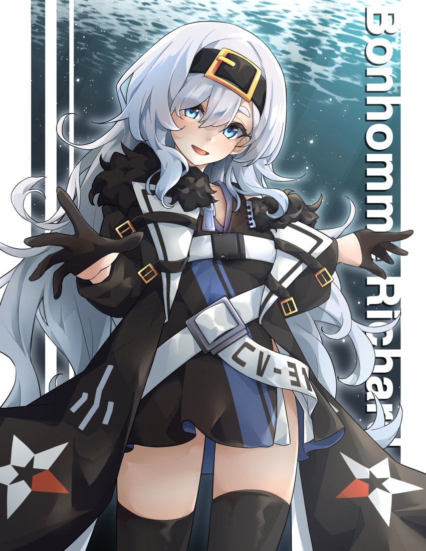 1girl :d absurdres azur_lane black_coat black_gloves black_hairband blue_eyes blush bon_homme_richard_(azur_lane) character_name coat commission curly_hair dress facing_down fur-trimmed_coat fur_trim gloves hair_between_eyes hairband half_gloves hands_up happy highres lone_exiler long_hair looking_at_viewer open_clothes open_coat pixiv_commission side_slit smile solo standing thigh-highs thighs very_long_hair white_hair