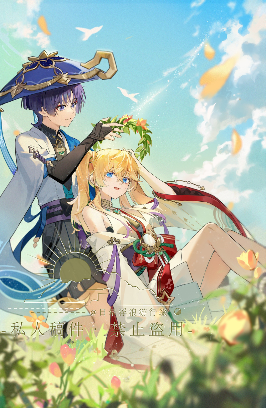 1boy 1girl 6753951969 absurdres arm_up arms_up bare_shoulders bird blonde_hair blue_eyes blue_hair blue_sky blurry chinese_commentary closed_mouth clouds cloudy_sky commentary_request commission couple depth_of_field falling_petals flower from_behind genshin_impact grass hair_between_eyes hand_on_own_head hat head_wreath highres japanese_clothes kneeling knees_up light_smile long_hair looking_down looking_to_the_side open_mouth original outdoors petals scaramouche_(genshin_impact) short_hair sitting sky twintails wanderer_(genshin_impact)