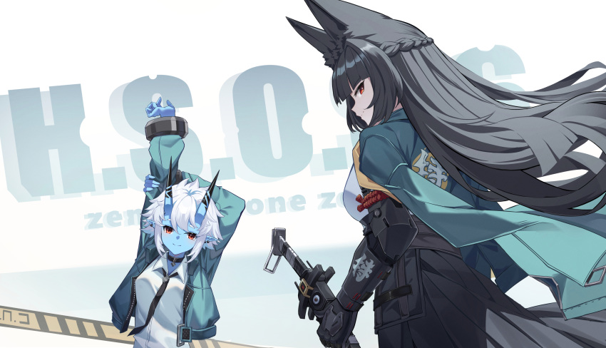 2girls absurdres animal_ear_fluff animal_ears arms_up black_hair black_skirt blue_skin blunt_bangs braid breasts closed_mouth colored_skin czk english_text highres holding holding_sword holding_weapon horns hoshimi_miyabi jacket katana long_hair long_sleeves looking_at_viewer multiple_girls necktie open_clothes open_jacket pleated_skirt pointy_ears red_eyes sheath shirt short_hair skin-covered_horns skirt soukaku_(zenless_zone_zero) sword weapon white_hair white_shirt zenless_zone_zero