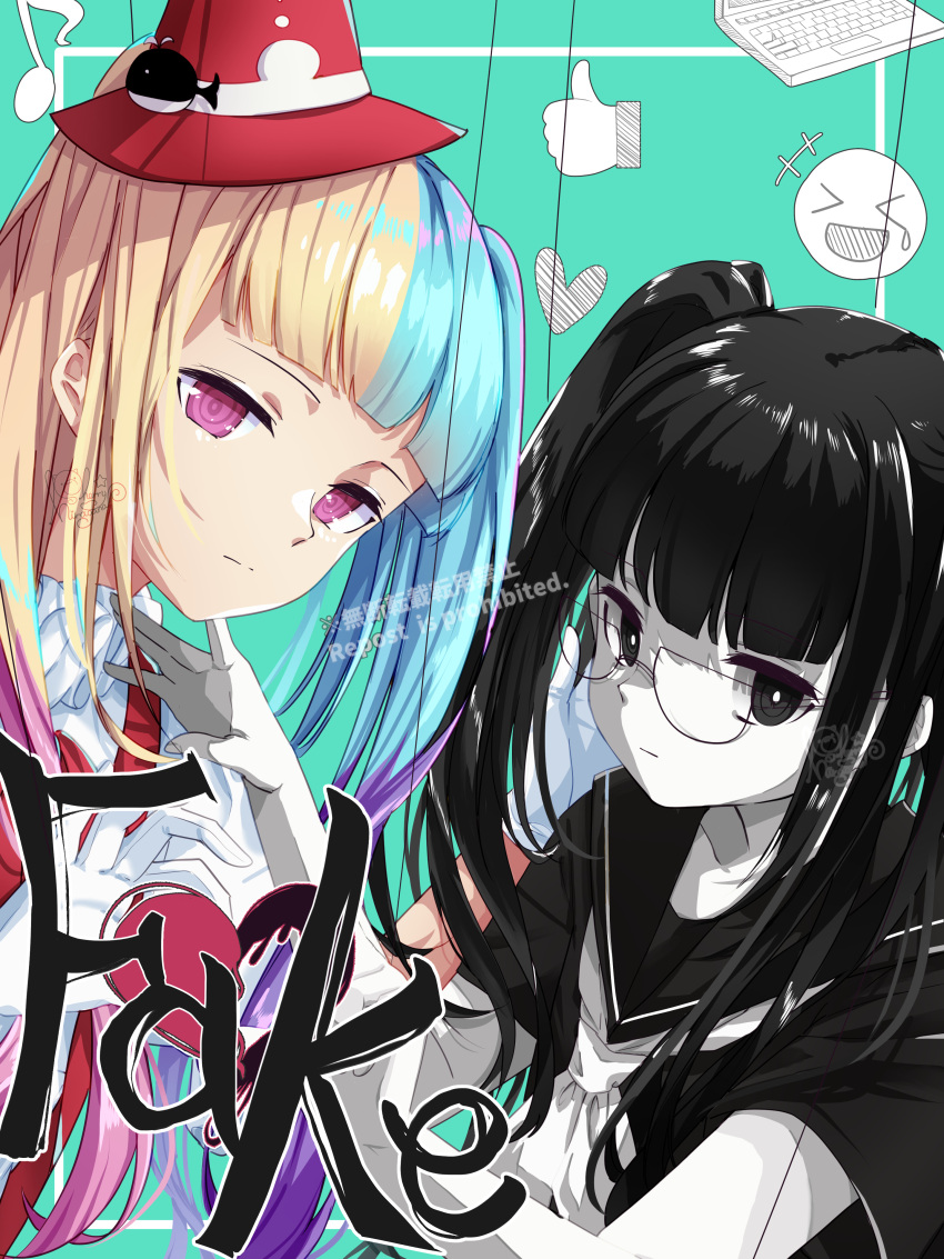 2girls absurdres aqua_hair black_hair blonde_hair boots bow clip_studio_paint_(medium) closed_mouth dress dual_persona fake_meme_(vocaloid) glasses gloves hair_between_eyes hat hatsune_miku highres hiragana_sherry long_hair looking_at_viewer multiple_girls puppet_strings red_footwear red_hat red_skirt red_suspenders shirt skirt twintails vocaloid