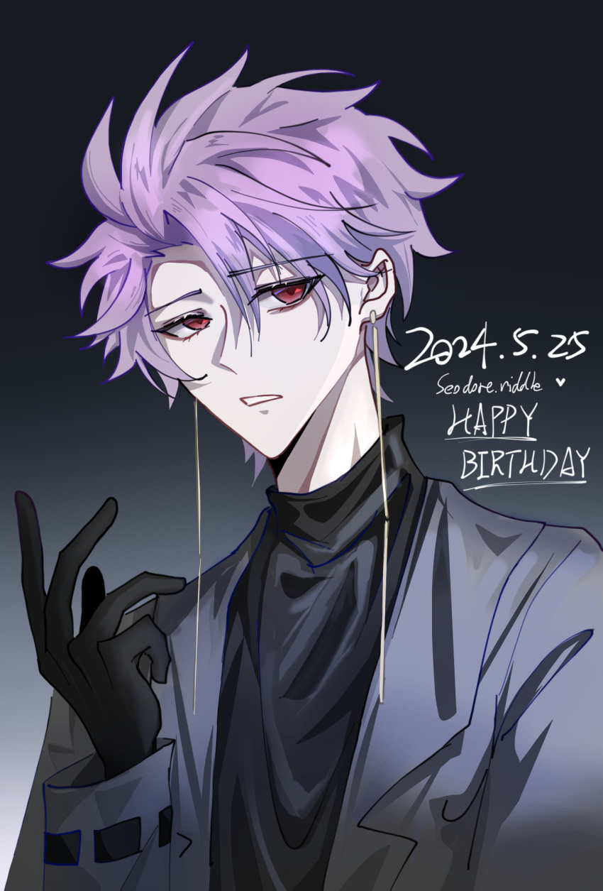 1boy black_gloves black_sweater character_name chinese_commentary commentary_request dated earrings english_text gloves gradient_background grey_jacket hair_between_eyes hand_up happy_birthday highres jacket jewelry long_sleeves male_focus open_clothes open_jacket purple_hair red_eyes saibou_shinkyoku short_hair shu_yan simple_background sweater theodore_riddle turtleneck turtleneck_sweater