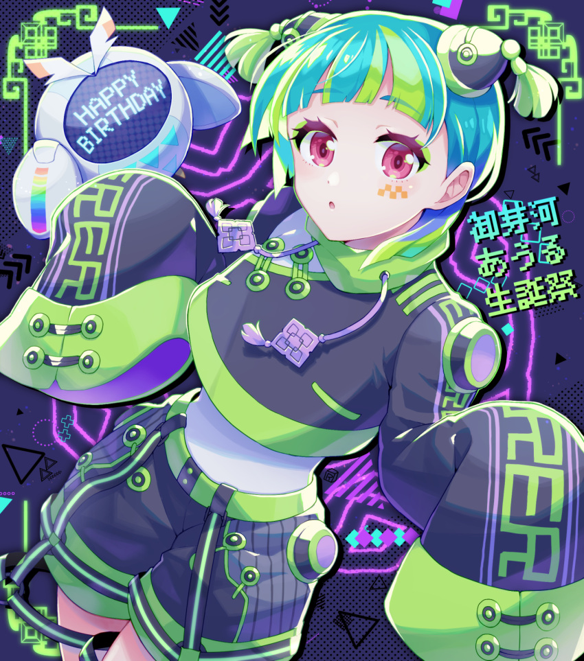 1girl :o black_jacket black_shorts blue_hair blunt_bangs character_name chinese_clothes commentary_request cowboy_shot dutch_angle eyeshadow facial_mark green_eyeshadow green_hair hair_ornament hands_up happy_birthday highres idol_clothes jacket long_sleeves looking_at_viewer makeup multicolored_hair omega_auru omega_auru_(primagista) open_mouth pink_eyes pretty_series rittai_(hoka2shokupan) robot short_hair shorts sleeves_past_fingers sleeves_past_wrists solo standing streaked_hair tassel tatejima_(pretty_series) translation_request waccha_primagi! wide_sleeves