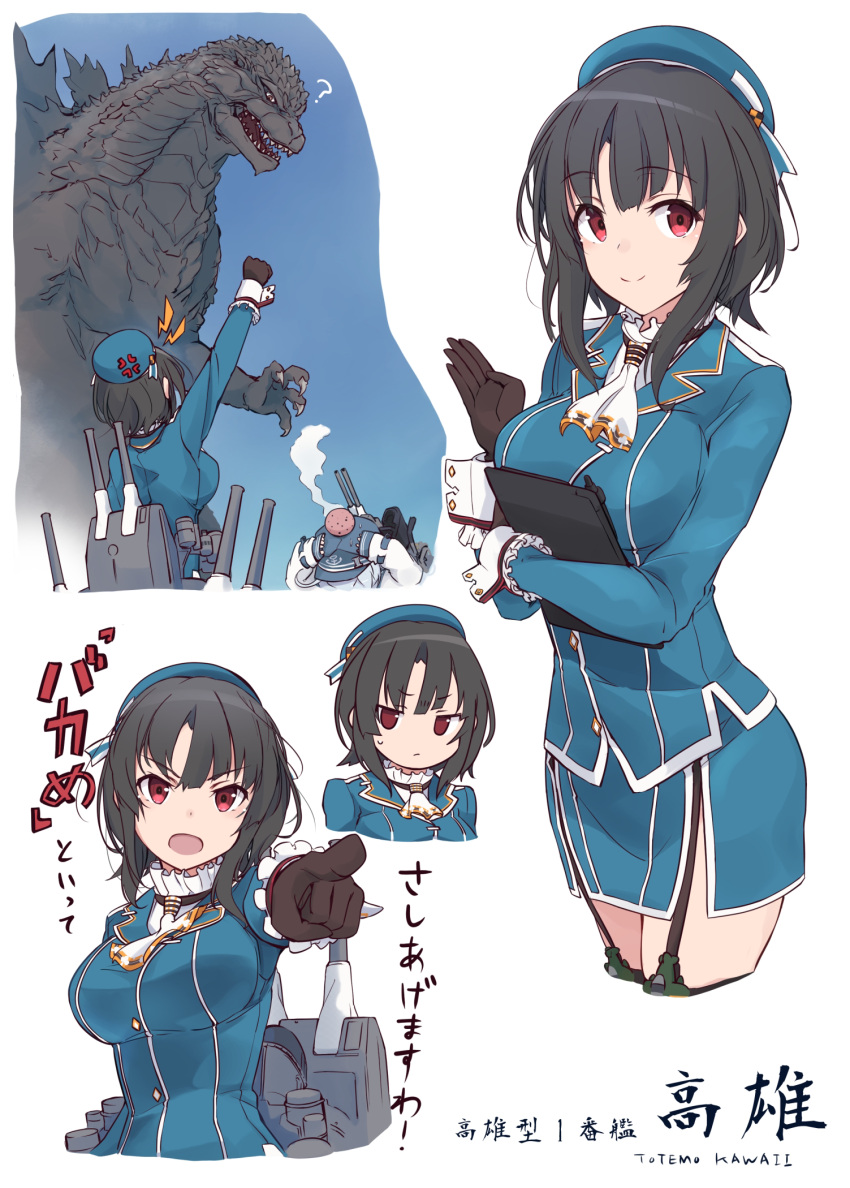 2girls ? anger_vein beret black_gloves black_hair blue_hat blue_sky breasts garter_straps gloves godzilla godzilla_(series) godzilla_minus_one hat hibiki_(kancolle) highres kantai_collection long_sleeves looking_at_another looking_at_viewer minosu monster multiple_girls pointing puffy_long_sleeves puffy_sleeves red_eyes sky smile takao_(kancolle) translation_request