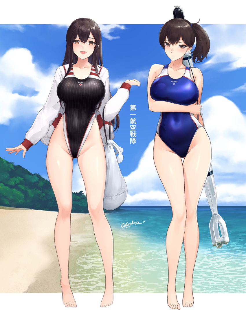 2girls ;d akagi_(kancolle) bag beach blue_sky blush brown_eyes brown_hair clouds cloudy_sky full_body highres kaga_(kancolle) kantai_collection light_blush long_hair looking_at_viewer multiple_girls ocean odachu one-piece_swimsuit one_eye_closed open_mouth sand school_swimsuit short_sidetail side_ponytail sky smile swimsuit torpedo torpedo_tubes tree