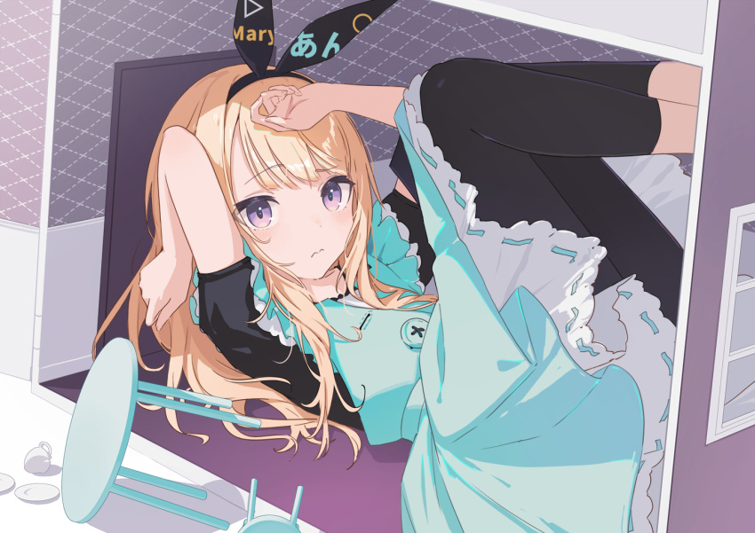 1girl alice_(alice_in_wonderland) alice_in_wonderland aqua_apron arms_up black_hairband black_leggings black_shirt blonde_hair bow_hairband buttons chair commentary cup door dress english_text feet_out_of_frame hairband house leggings legs_up long_hair looking_at_viewer lying on_back pinafore_dress puffy_short_sleeves puffy_sleeves raised_eyebrow shirt short_sleeves sleeveless sleeveless_dress solo swept_bangs table teacup violet_eyes wakuseiy wavy_mouth window