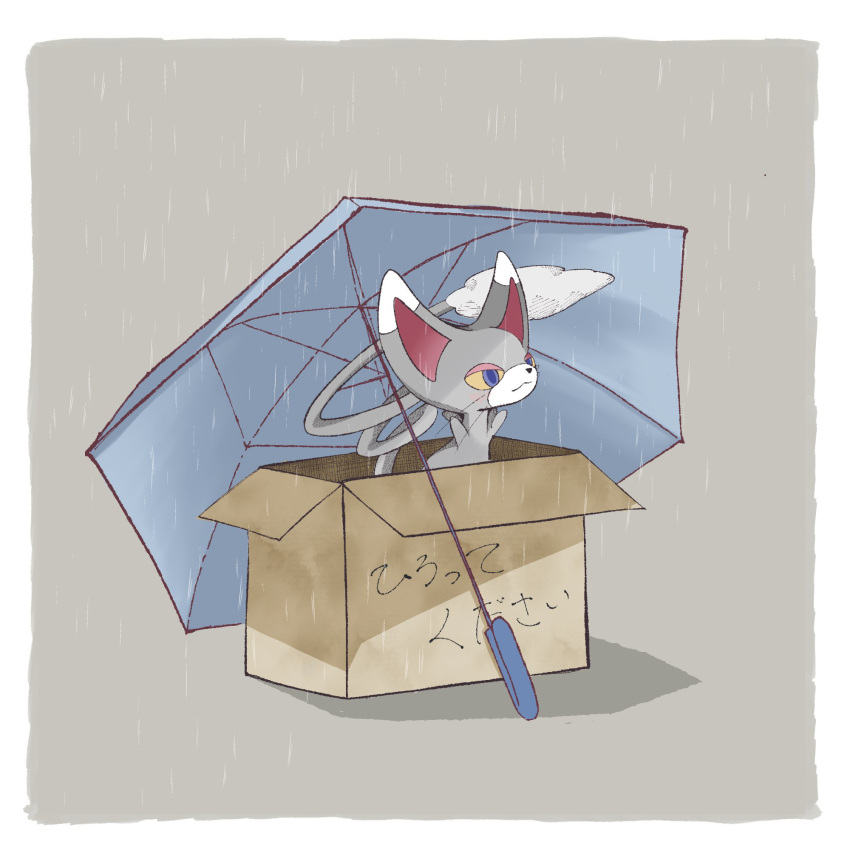 blue_eyes border box cardboard_box cat colored_sclera glameow grey_background grey_fur grey_umbrella highres in_box in_container lila_0219 no_humans outside_border pokemon pokemon_(creature) rain simple_background solo translation_request two-tone_fur umbrella white_border white_fur yellow_sclera