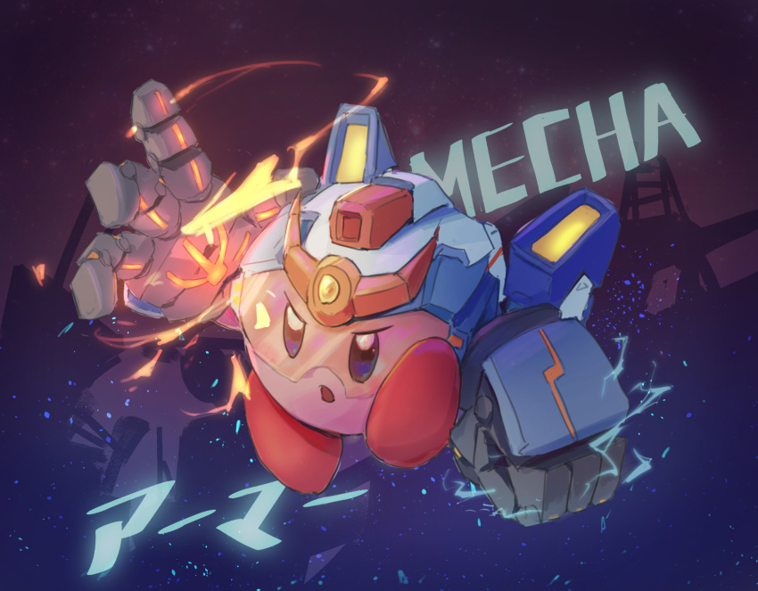 blush_stickers colored_skin copy_ability electricity fire highres jiao_(assppp655) kirby kirby's_return_to_dream_land_deluxe kirby_(series) mecha_kirby mechanical_hands no_humans pink_skin solo