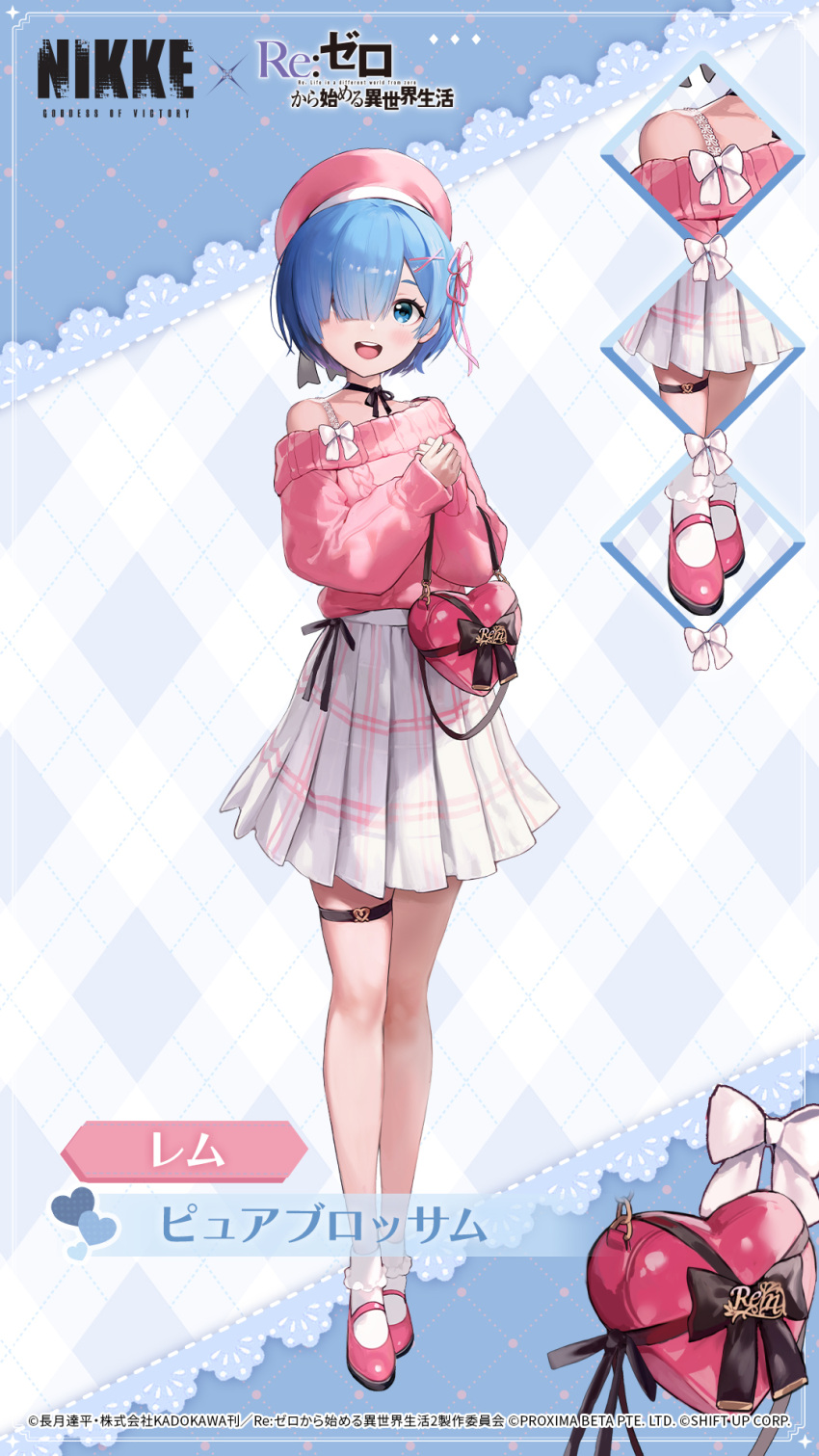 1girl alternate_costume beret black_ribbon blue_eyes blue_hair blush choker collaboration commentary_request frilled_socks frills full_body goddess_of_victory:_nikke hair_ornament hair_over_one_eye hair_ribbon hat heart-shaped_bag highres long_sleeves looking_at_viewer neck_ribbon official_art open_mouth pink_footwear pink_ribbon pink_sweater pleated_skirt puffy_long_sleeves puffy_sleeves re:zero_kara_hajimeru_isekai_seikatsu rem_(re:zero) ribbon ribbon_choker short_hair single_off_shoulder skirt sleeves_past_wrists smile socks solo standing sweater sweater_tucked_in teeth thigh_strap translation_request upper_teeth_only white_skirt white_socks
