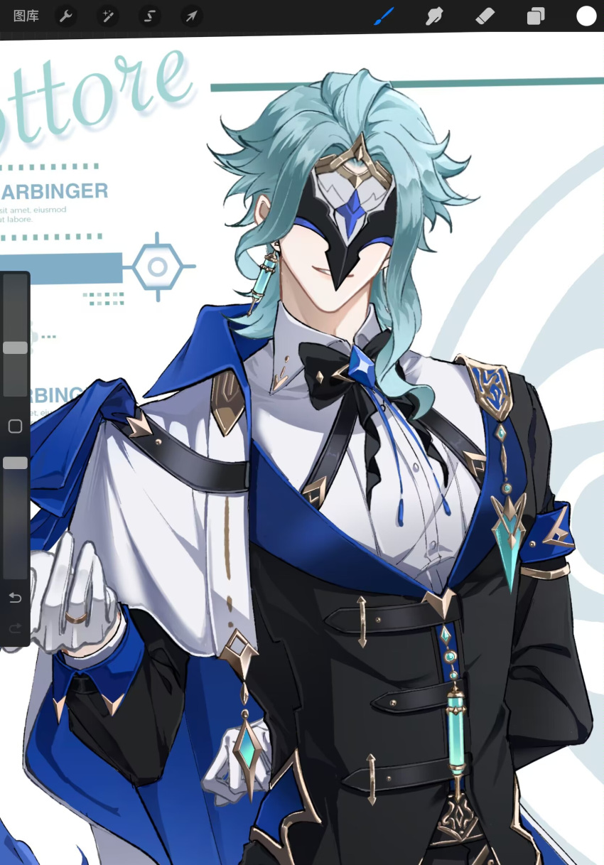 1boy arm_behind_back armband art_program_in_frame black_bow black_bowtie black_jacket blue_armband blue_cape blue_gemstone blue_hair bow bowtie brooch buttons cape character_name chinese_commentary collared_cape collared_shirt commentary_request covered_eyes dottore_(genshin_impact) earrings eye_mask gem genshin_impact gloves grin hand_up highres jacket jewelry long_sleeves male_focus mask medium_hair mojiuxuan parted_bangs shirt side_cape sidelocks simple_background single_earring smile solo two-sided_cape two-sided_fabric unfinished upper_body white_background white_cape white_gloves white_shirt wing_collar