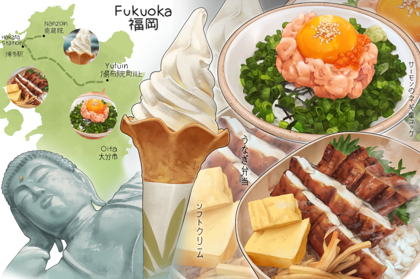 bowl buddha food food_focus food_request highres map meat no_humans original plate rice statue still_life tom23579