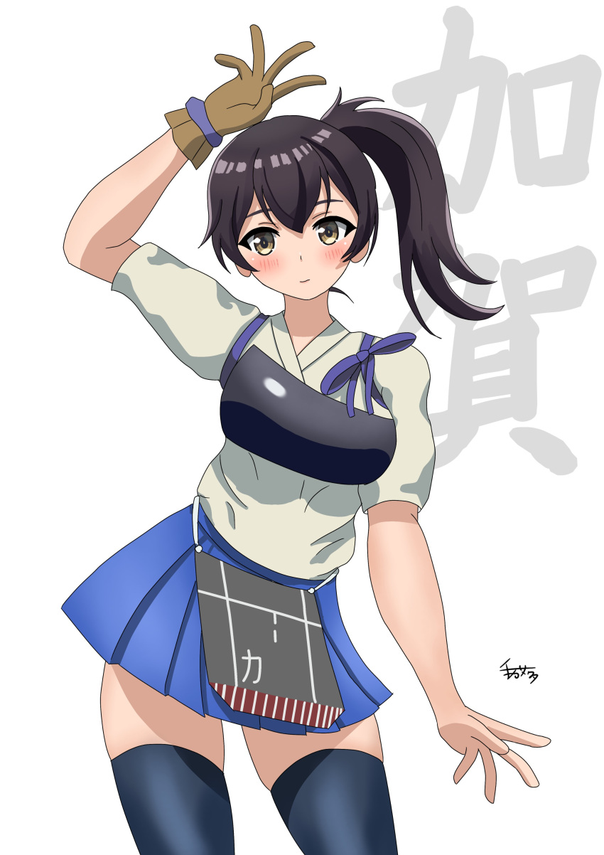 1girl absurdres black_thighhighs blue_hakama brown_eyes brown_gloves brown_hair character_name gloves hakama hakama_short_skirt hakama_skirt highres japanese_clothes kaga_(kancolle) kantai_collection long_hair looking_at_viewer muneate one-hour_drawing_challenge partially_fingerless_gloves side_ponytail simple_background single_glove skirt solo standing tasuki teishi_samewata text_background thigh-highs white_background yugake
