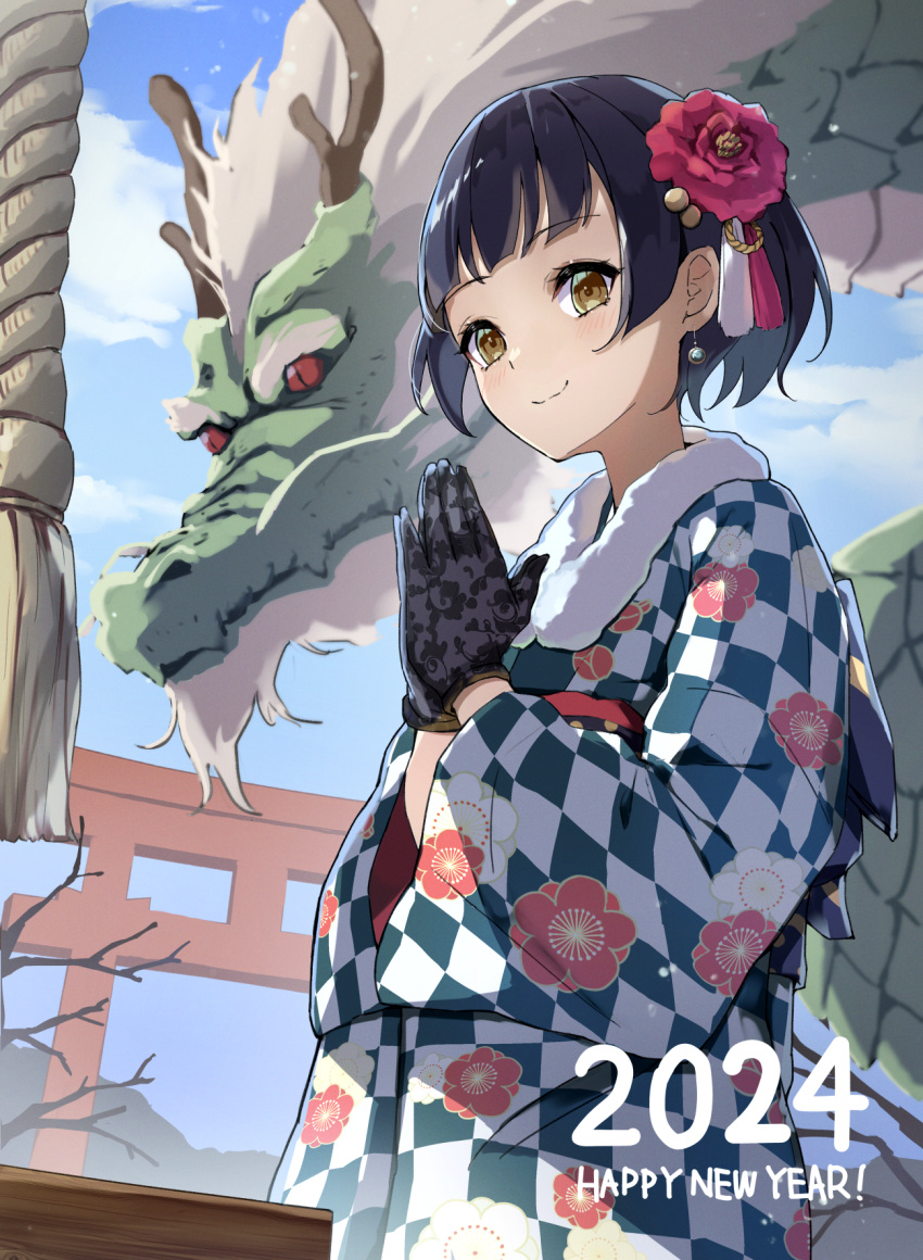2024 black_gloves black_hair checkered_clothes checkered_kimono chinese_zodiac closed_mouth clouds day dragon earrings eastern_dragon floral_print flower fur-trimmed_kimono fur_trim gloves green_kimono hair_flower hair_ornament hands_up happy_new_year highres japanese_clothes jewelry karajio kimono lace lace_gloves light_blush long_sleeves looking_at_viewer new_year original outdoors own_hands_together rope short_hair smile standing torii upper_body year_of_the_dragon yukata