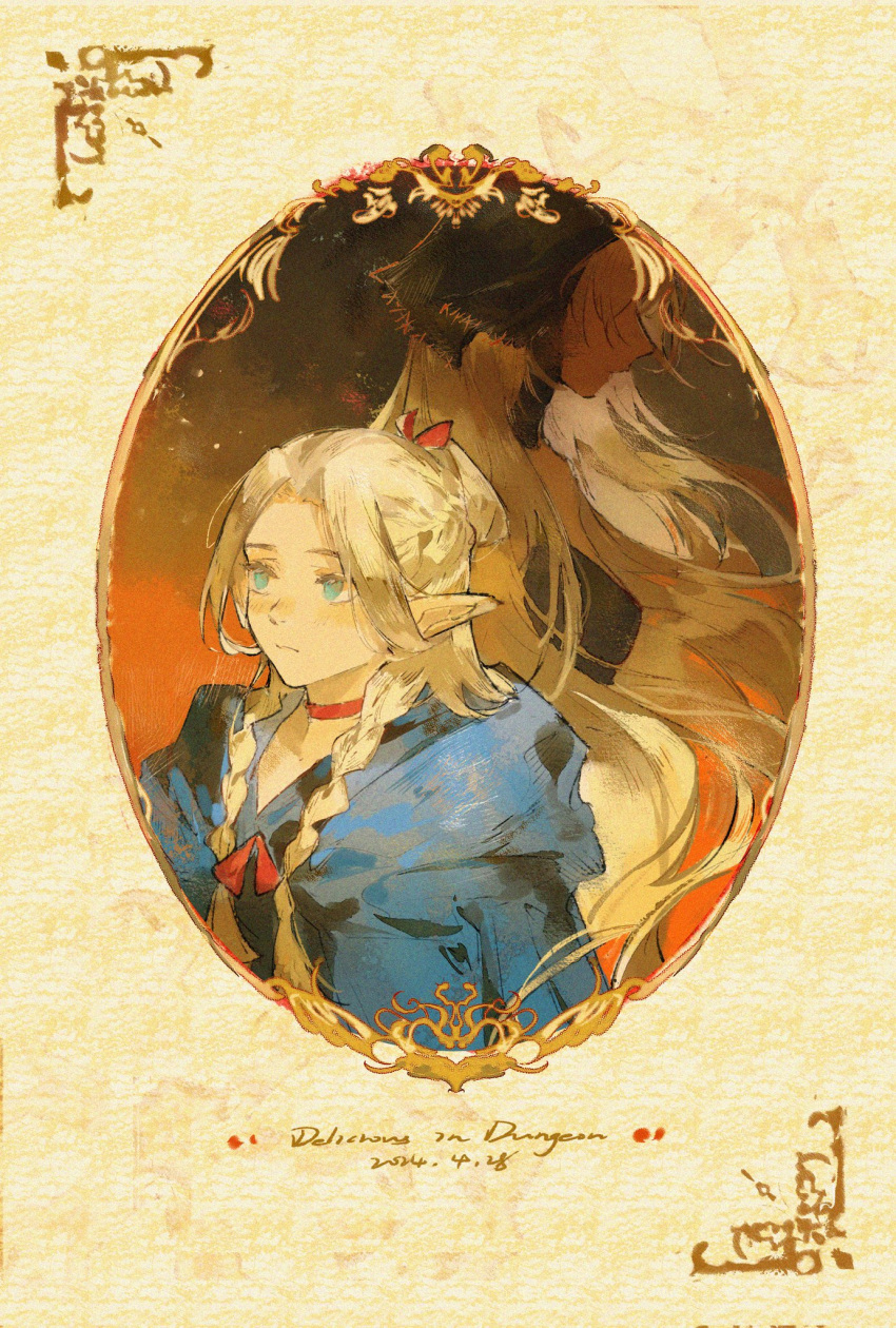 2girls :| blonde_hair blue_cape blue_eyes blue_robe border bow cape character_request choker closed_mouth dated dungeon_meshi elf english_text hair_around_ear hair_bow highres long_hair looking_to_the_side marcille_donato mei_ren multiple_girls ornate_border paper_texture pointy_ears red_bow red_choker robe round_border upper_body yellow_background