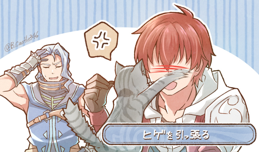 2boys adol_christin anger_vein brown_gloves cat closed_eyes commentary_request duren_(ys) gauntlets gloves grey_fur male_focus mature_male medium_hair mishiro_(andante) multiple_boys open_mouth redhead scratches short_hair spoken_anger_vein sweat translation_request white_hair ys ys_memories_of_celceta