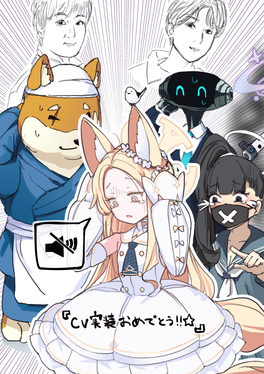 2boys 2girls absurdres android_(blue_archive) animal_ear_fluff animal_ears bird black_mask blonde_hair blue_archive character_request cruciform_halo delinquent dress flower_wreath forehead fox_ears hair_bun halo hands_on_own_head happy_tears highres laughing long-tailed_tit long_hair looking_down mask master_shiba_(blue_archive) mouth_mask multiple_boys multiple_girls mute_speaker_sign neckerchief pointing pointing_at_another robot seia_(blue_archive) shiba_inu side_ponytail single_side_bun sleeve_bow sleeves_past_wrists sukeban sukeban_(smg)_(blue_archive) surgical_mask takinohamira tears tit_(bird) white_bird white_dress white_neckerchief x_mark yellow_halo