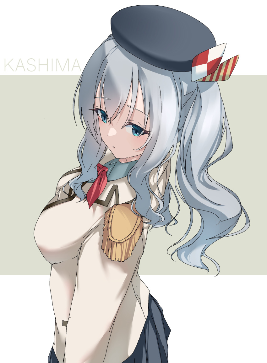 001machi 1girl absurdres beret blue_eyes blush breasts brown_background character_name commentary_request epaulettes grey_hair hat highres jacket kantai_collection kashima_(kancolle) large_breasts long_hair long_sleeves looking_at_viewer looking_back military military_jacket military_uniform neckerchief pleated_skirt red_neckerchief skirt solo twintails uniform upper_body wavy_hair white_background
