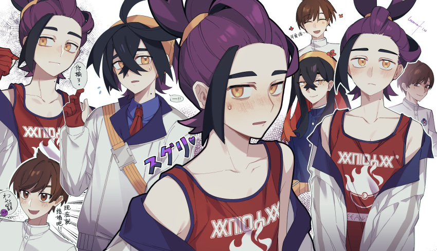 1girl 2boys absurdres black_hair blue_shirt blush brown_eyes brown_hair carmine_(pokemon) character_name closed_eyes closed_mouth crossed_bangs florian_(pokemon) gloves heart highres jacket kieran_(pokemon) lostoria_sv male_focus mole mole_on_neck mole_under_eye multiple_boys multiple_views off_shoulder open_mouth orange_eyes partially_fingerless_gloves pokemon pokemon_sv purple_hair red_gloves redhead shirt simple_background single_glove translation_request violet_eyes white_background