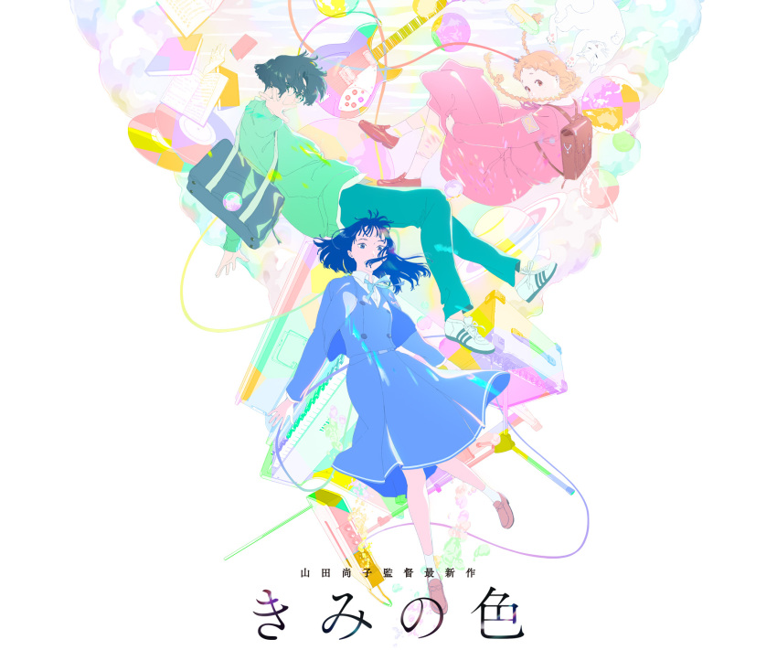 1boy 2girls air_bubble amplifier bag blue_jacket blue_skirt book braid bubble cat cd character_request copyright_request dress glasses green_jacket guitar highres instrument jacket key_visual loafers looking_at_viewer low_twin_braids multiple_girls official_art pants piano pink_dress promotional_art school_bag shoes skirt sneakers translation_request twin_braids