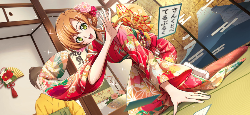 1girl all_fours artist_request back_bow blush bow braid braided_bun breasts card code_geass code_geass:_lost_stories cushion dutch_angle egasumi floral_print_kimono flower folding_screen game_cg hair_bun hair_flower hair_ornament hair_ribbon hand_up happy highres indoors japanese_clothes kimono leaning_forward light_blush long_hair long_sleeves looking_at_viewer lotus medium_breasts motion_blur non-web_source obi official_art on_floor open_mouth orange_hair pink_flower plant potted_plant red_kimono red_ribbon ribbon sash shirley_fenette smile socks solo_focus sparkle tassel tatami teeth translation_request white_socks wide_sleeves yellow_eyes
