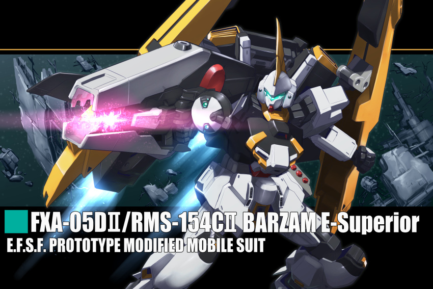 absurdres aiming assault_visor barzam box_art clenched_hand commentary_request commission energy_gun exhaust fake_box_art feet_out_of_frame flying gun gundam gundam_sentinel highres holding holding_gun holding_weapon legs_apart mecha mecha_focus missile_pod mobile_suit no_humans redesign refined_barzam robot science_fiction siratori_(yy_203) skeb_commission solo weapon