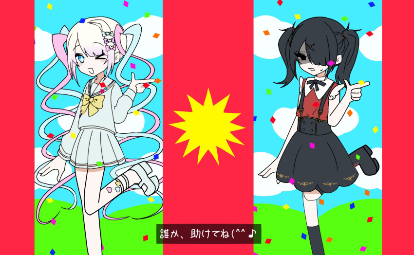 &gt;_o 2girls ame-chan_(needy_girl_overdose) black_eyes black_hair black_ribbon black_skirt blue_bow blue_eyes blue_hair blue_serafuku blue_sky bow chouzetsusaikawa_tenshi-chan clouds collared_shirt commentary_request confetti dancing derivative_work dual_persona feet_out_of_frame hair_bow hair_ornament hair_over_one_eye hand_up highres index_finger_raised long_hair long_sleeves looking_at_viewer lyrics mesmerizer_(vocaloid) multicolored_hair multiple_girls multiple_hair_bows neck_ribbon needy_girl_overdose one_eye_closed open_mouth pink_bow pink_hair purple_bow quad_tails rectangle_(rk0_0tan) red_shirt ribbon sailor_collar school_uniform serafuku shaded_face shirt skirt sky smile standing standing_on_one_leg suspender_skirt suspenders translation_request twintails vocaloid x_hair_ornament
