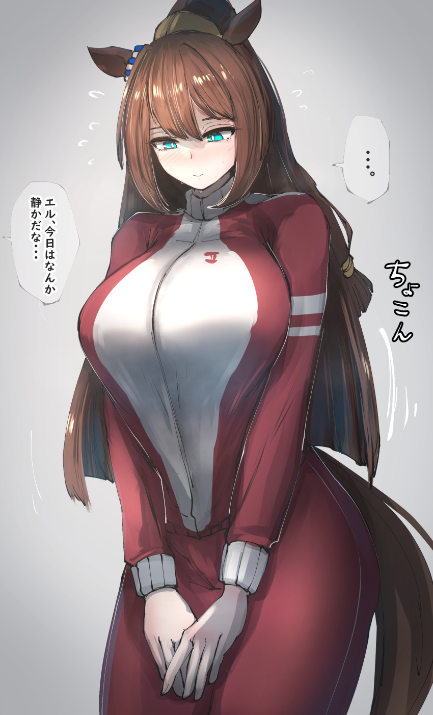 ... 1girl absurdres animal_ears aqua_eyes breasts brown_hair commentary_request el_condor_pasa_(umamusume) eyelashes grey_background highres horse_ears horse_girl horse_tail impossible_clothes jacket kanikama25 large_breasts long_hair no_mask ponytail simple_background smile solo tail track_jacket track_suit translation_request umamusume
