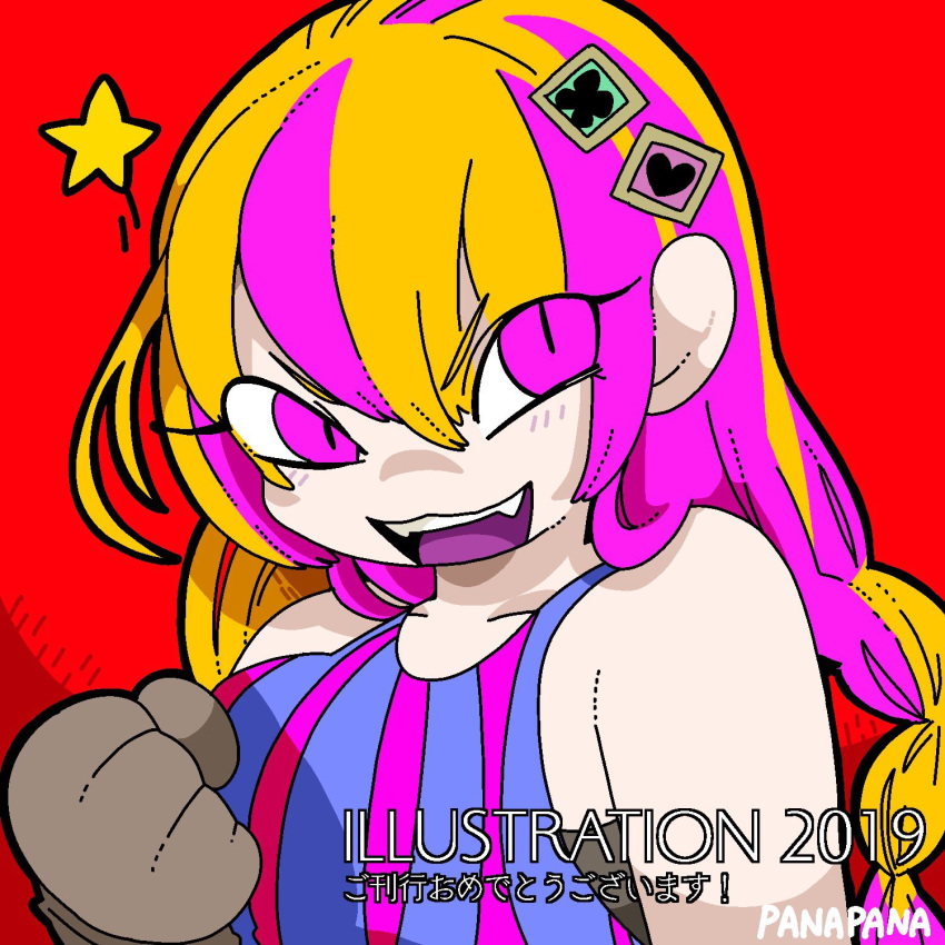1girl 2019 blonde_hair colored_tongue gloves grey_gloves hair_ornament hand_up heart highres illustration.media looking_at_viewer open_mouth panapana portrait purple_hair purple_tongue red_background signature simple_background smile solo star_(symbol) striped_tank_top tank_top violet_eyes