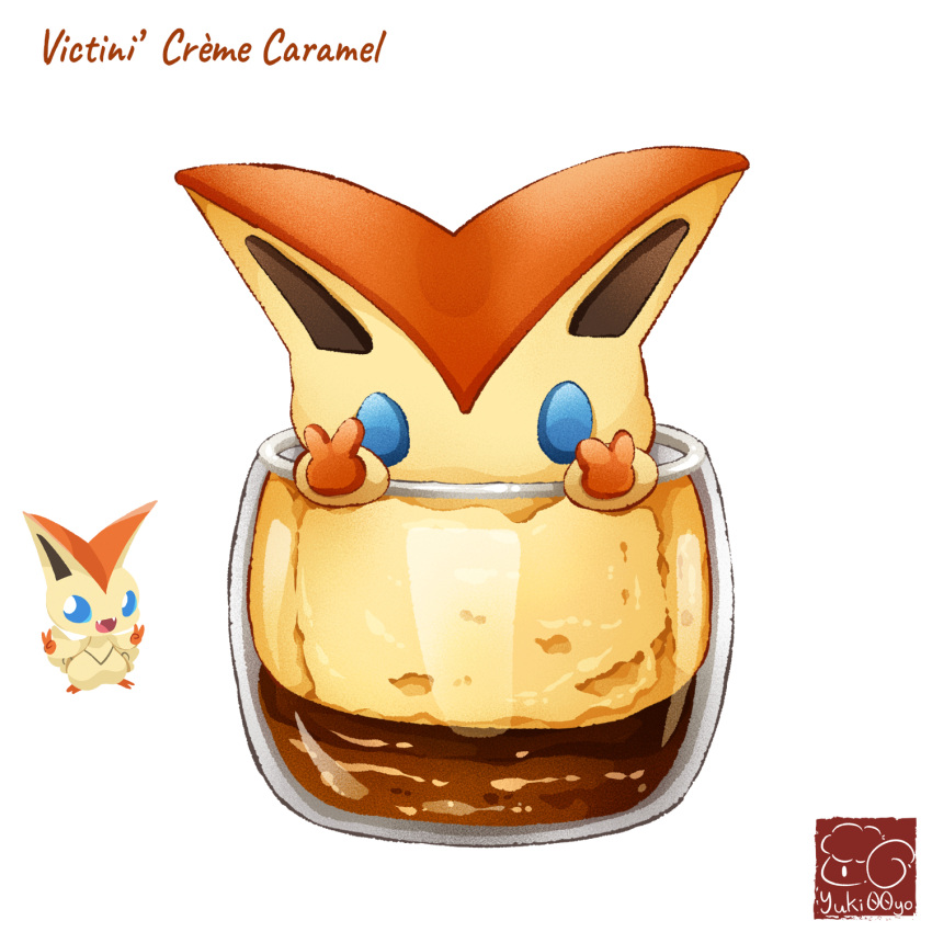 artist_logo artist_name character-themed_food character_name creme_caramel cup drinking_glass food food_focus food_name highres no_humans pokemon simple_background victini white_background yuki00yo