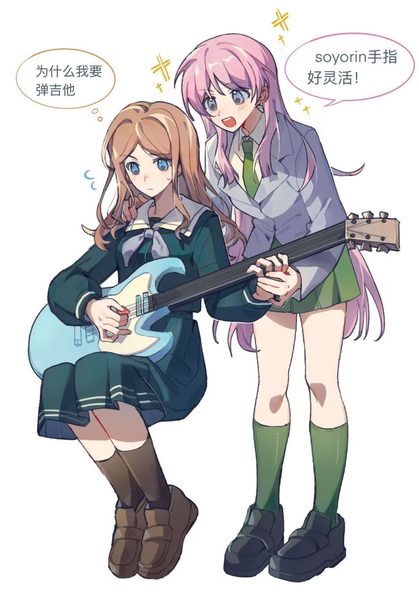 2girls bang_dream! bang_dream!_it's_mygo!!!!! black_footwear blue_eyes blue_shirt blue_skirt brown_footwear brown_hair brown_socks chihaya_anon chinese_text closed_mouth commentary_request electric_guitar flying_sweatdrops green_necktie green_skirt green_socks grey_eyes grey_jacket guitar hand_on_another's_hand hand_on_another's_shoulder haneoka_school_uniform highres holding holding_guitar holding_instrument holding_plectrum instrument invisible_chair jacket loafers long_hair long_sleeves mnyfn7 multiple_girls nagasaki_soyo necktie pink_hair playing_guitar plectrum sailor_collar school_uniform shirt shoes simple_background sitting skirt socks sparkle speech_bubble standing sweatdrop thought_bubble translation_request tsukinomori_school_uniform white_background white_sailor_collar