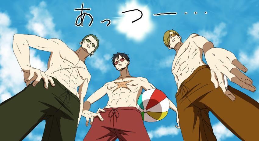 3boys absurdres ball beachball blonde_hair cigarette closed_mouth commentary_request enaka67 from_below green_hair green_shorts hair_over_one_eye hand_on_own_hip hashtag-only_commentary highres holding holding_ball holding_beachball holding_cigarette male_focus monkey_d._luffy multiple_boys one_piece red_shorts roronoa_zoro sanji_(one_piece) scar scar_on_chest short_hair shorts sky sun sunglasses topless_male