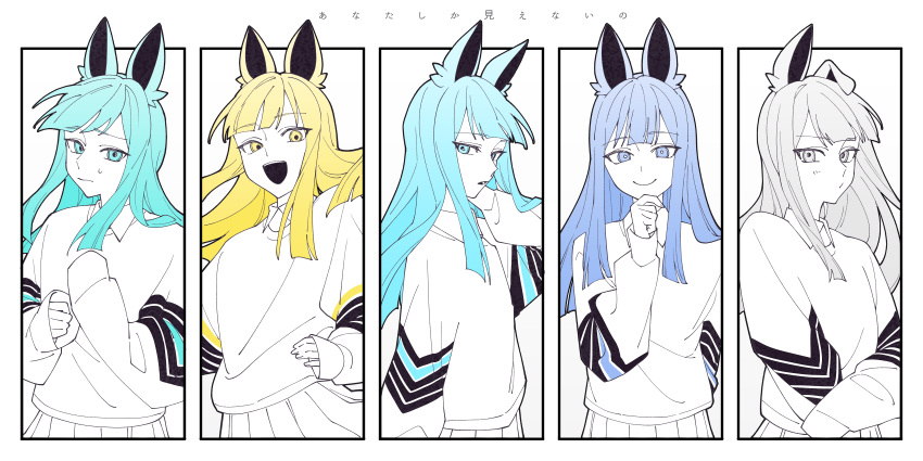 2boys 3girls :d absurdres all_i_can_see_is_you_(vocaloid) androgynous animal_ears aqua_eyes aqua_hair blonde_hair blue_eyes blue_hair closed_mouth commentary_request hand_up highres long_hair long_sleeves looking_at_viewer multiple_boys multiple_girls odd_(miyoru) open_mouth personality_i personality_ii personality_iii personality_iv personality_v pleated_skirt skirt sleeves_past_wrists smile sweatdrop translation_request upper_body vocaloid white_hair yellow_eyes