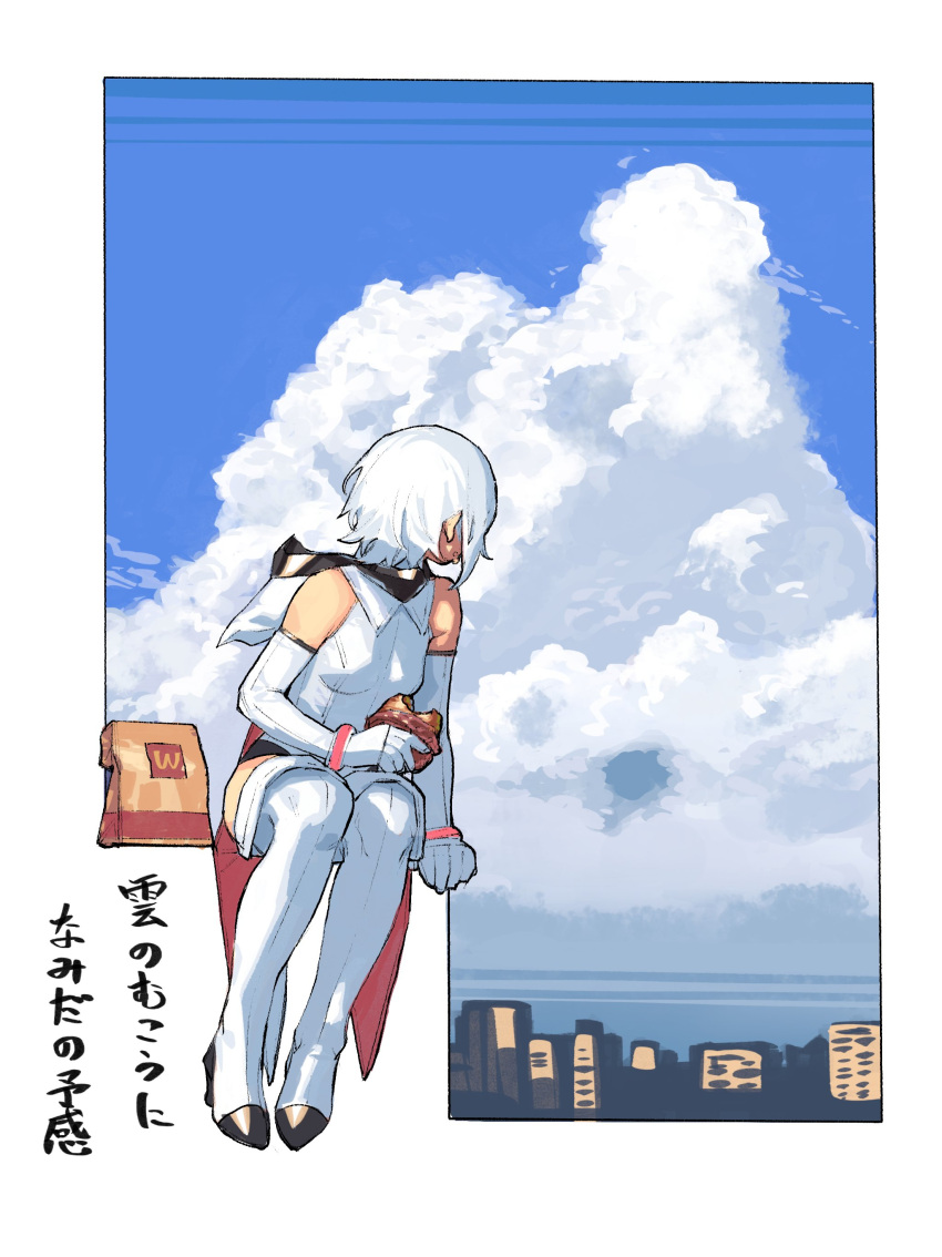 1girl absurdres bare_shoulders breasts bukimi_isan city clouds food gloves high_heels highres holding holding_food hood hood_down leotard looking_back short_hair shy_(character) shy_(series) small_breasts solo thigh-highs wcdonald's white_gloves white_hair white_leotard white_thighhighs