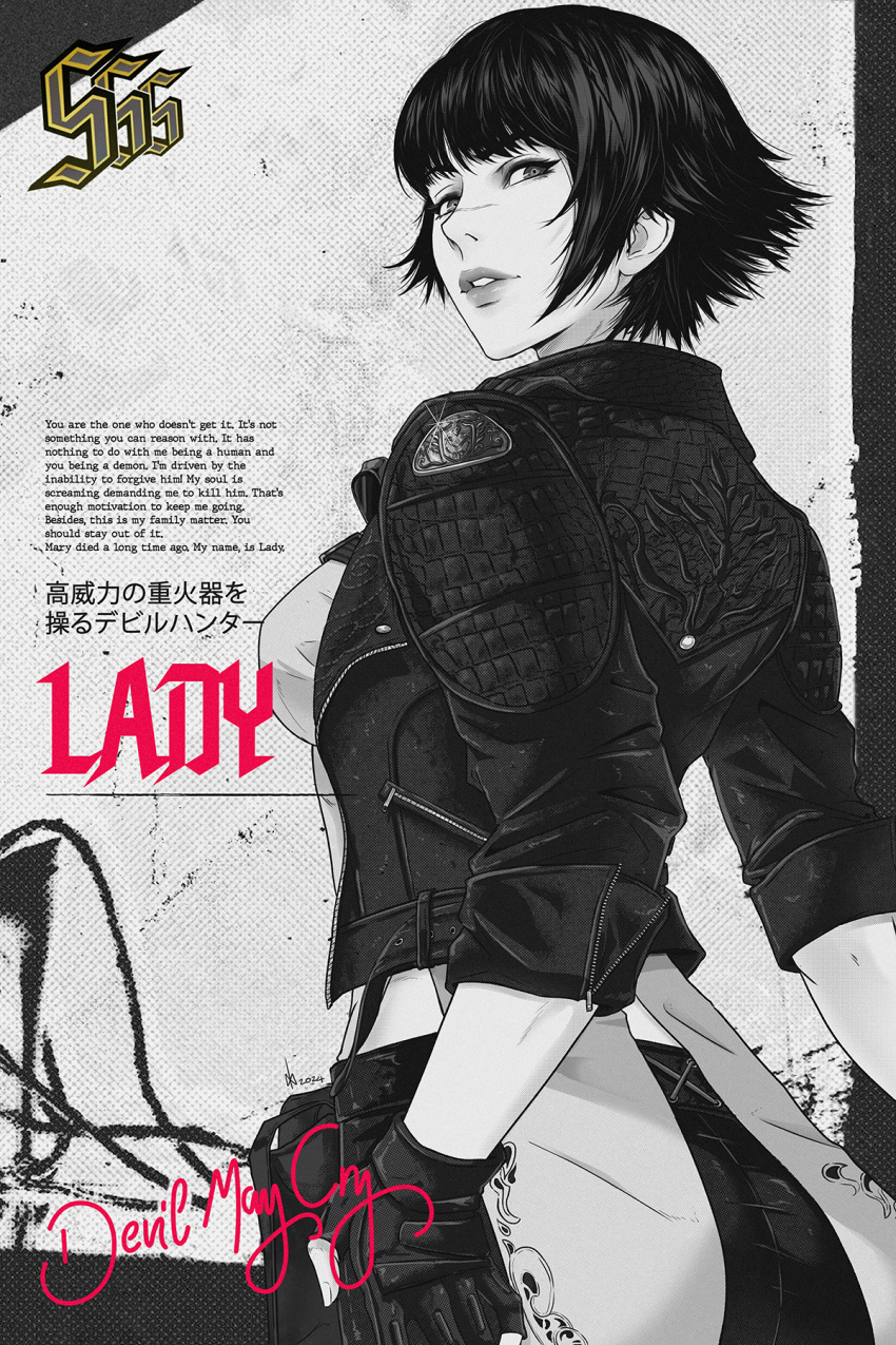 1girl black_hair breasts devil_may_cry_(series) devil_may_cry_5 english_text fingerless_gloves from_behind gloves greyscale highres jacket jhony_caballero lady_(devil_may_cry) leather leather_jacket looking_at_viewer monochrome parted_lips ranking scar scar_on_face scar_on_nose short_hair sideboob signature