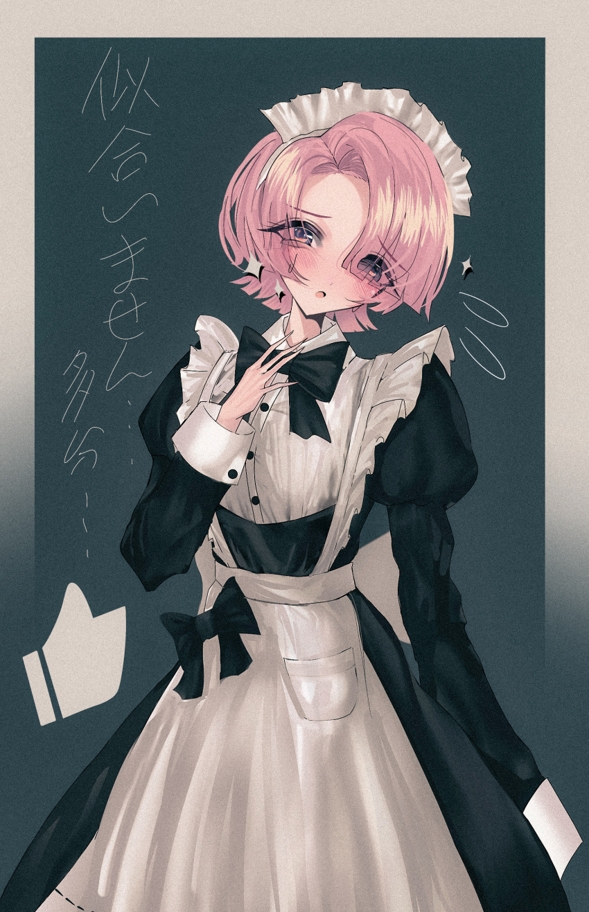 1girl :o absurdres alternate_costume amedama_capacity apron arimura_mao asymmetrical_bangs black_bow black_bowtie black_dress blush bow bowtie commentary_request dress enmaided gakuen_idolmaster highres idolmaster juliet_sleeves long_sleeves looking_at_viewer maid maid_apron maid_headdress pink_hair puffy_sleeves short_hair simple_background solo thumbs_up translation_request