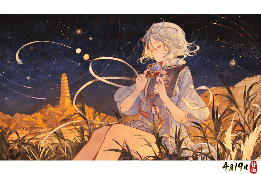 1boy absurdres bandaged_wrist bandages bishounen blue_sky calendulamew closed_eyes constellation feet_out_of_frame grass hands_up highres hill holding jade_(gemstone) knees_up male_focus night night_sky on_grass pagoda parted_lips print_shirt shirt short_hair short_sleeves shorts sitting sky solo star_(sky) star_trail starry_sky tassel white_hair white_shorts wide_sleeves wu_xing_chu_dongfang_(wuhua_mixin) wuhua_mixin