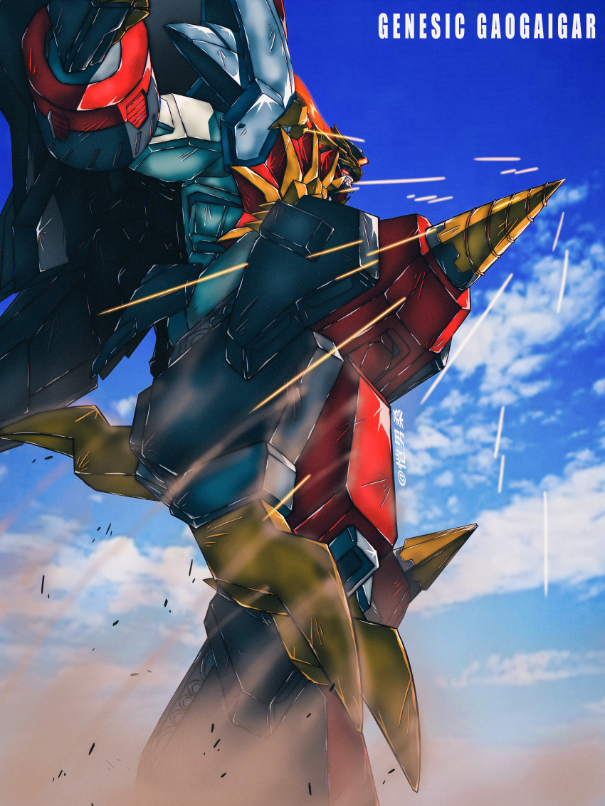 absurdres clouds drill dust genesic_gaogaigar highres kainansang kneeing mecha motion_lines no_humans orange_eyes robot science_fiction sky solo super_robot yuusha_ou_gaogaigar yuusha_ou_gaogaigar_final yuusha_series