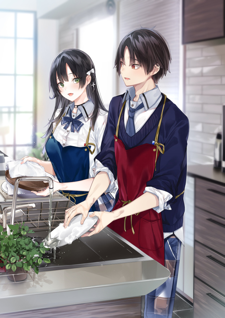 1boy 1girl absurdres apron black_hair blue_apron blue_bow blue_bowtie blue_cardigan blue_necktie blurry blush bow bowtie breasts brown_eyes cardigan collared_shirt commentary_request cover cover_image cover_page depth_of_field dishwashing eye_contact green_eyes highres hitotsuba_kaede holding holding_plate indoors kakao_(chocolate_land) long_hair looking_at_another lower_teeth_only necktie novel_cover novel_illustration official_art open_mouth pants plaid plaid_pants plaid_skirt plate red_apron ryoushin_no_shakkin school_uniform second-party_source shirt short_hair sink skirt sleeves_rolled_up smile teeth textless_version towel water white_shirt window wing_collar yoshizumi_yuya