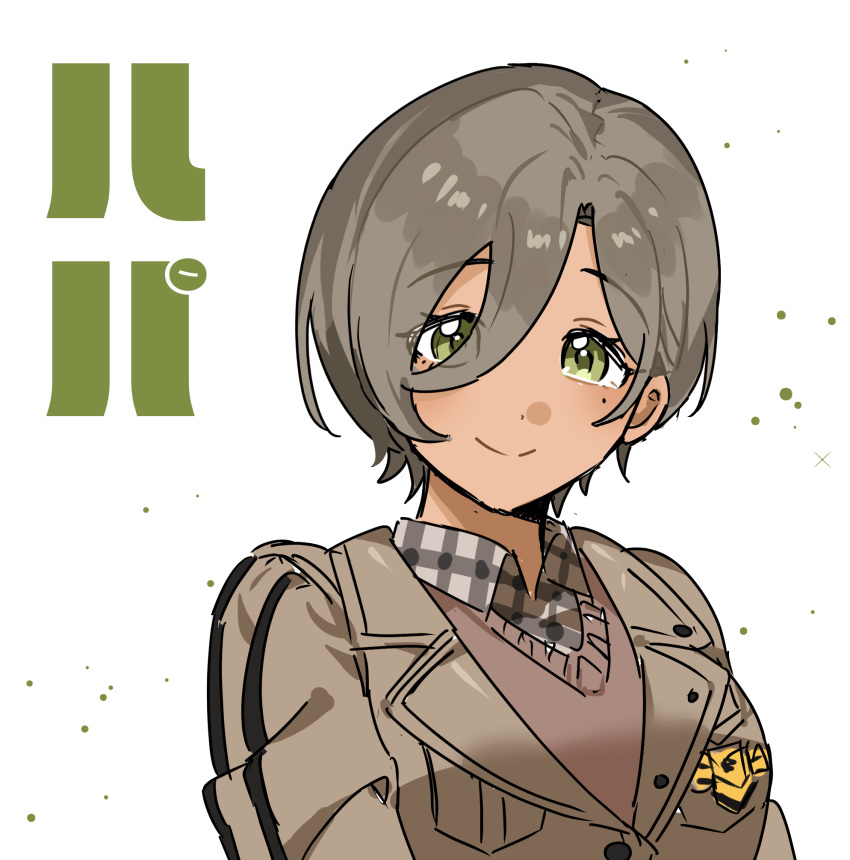1girl brown_coat brown_hair brown_sweater character_name closed_mouth coat commentary dark-skinned_female dark_skin girls_band_cry green_eyes habsida_(habsida_hpy) highres mole mole_under_eye rupa_(girls_band_cry) simple_background smile solo sweater translated upper_body white_background