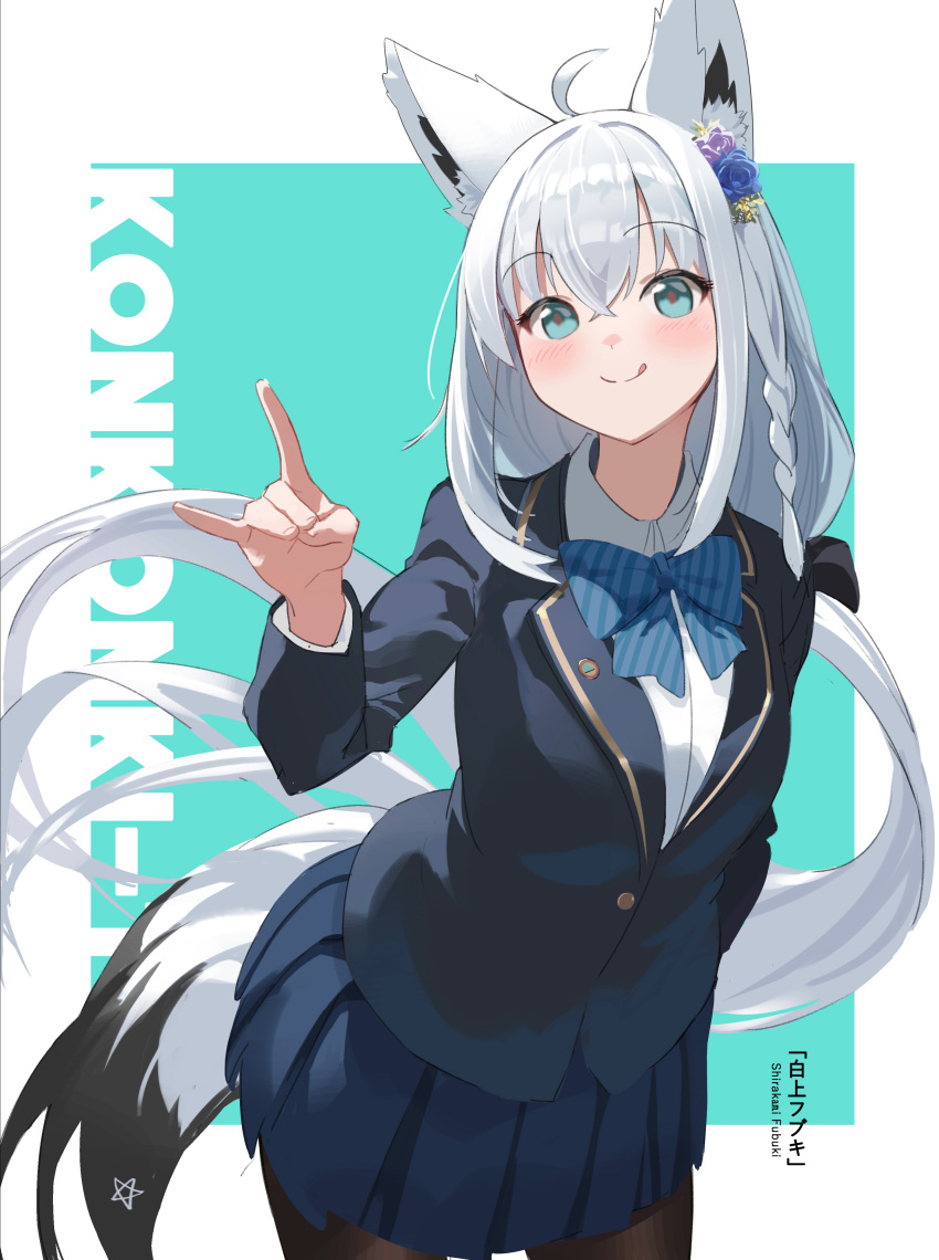 1girl :p absurdres ahoge alternate_costume animal_ear_fluff animal_ears aqua_background aqua_eyes black_bow black_pantyhose blue_bow blue_bowtie blue_flower blue_jacket blue_skirt blush border bow bowtie braid character_name collared_shirt commentary_request english_text flower fox_ears fox_girl fox_shadow_puppet fox_tail hair_between_eyes hair_bow hair_flower hair_ornament hand_up highres hololive jacket lapels leaning_forward long_hair looking_at_viewer low_ponytail miniskirt notched_lapels pantyhose pentagram pleated_skirt purple_flower ryou_(hk02025) shirakami_fubuki shirt side_braid sidelocks simple_background single_braid skirt smile solo striped_bow striped_bowtie striped_clothes tail tongue tongue_out very_long_hair virtual_youtuber white_border white_hair white_shirt