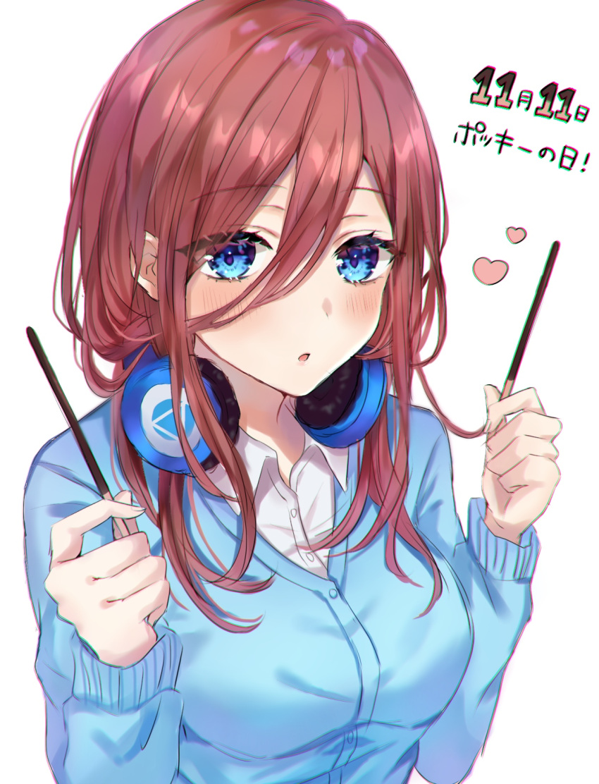 1girl :o blue_headphones blue_sweater blush breasts brown_hair commentary_request food go-toubun_no_hanayome hair_between_eyes hair_over_breasts hands_up headphones headphones_around_neck heart highres holding holding_food holding_pocky long_hair nakano_miku parted_lips parum39 pocky redhead shirt simple_background solo sweater translation_request upper_body white_background white_shirt wing_collar