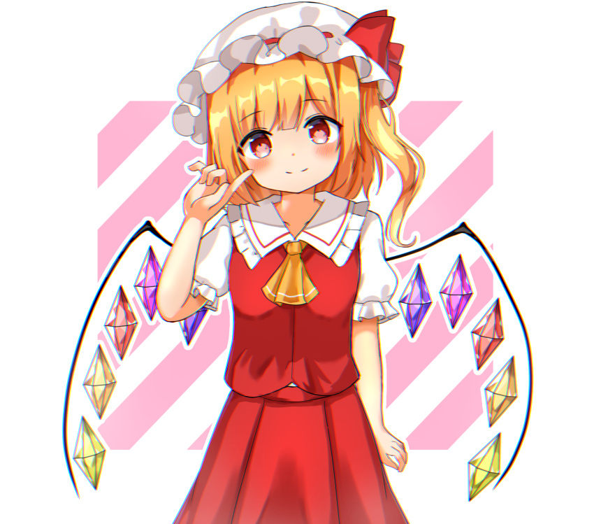 1girl ascot blonde_hair blunt_bangs blush breasts closed_mouth cowboy_shot crystal flandre_scarlet frilled_shirt_collar frilled_sleeves frills hat hat_ribbon head_tilt highres kiui_(dagk8254) light_smile looking_at_viewer medium_hair mob_cap multicolored_wings one_side_up puffy_short_sleeves puffy_sleeves red_eyes red_ribbon red_skirt red_vest ribbon ribbon-trimmed_headwear ribbon_trim shirt short_sleeves simple_background skirt skirt_set small_breasts solo touhou vest white_background white_hat white_shirt wings yellow_ascot