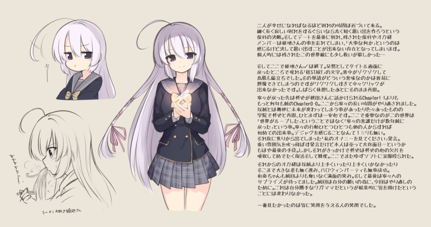 1girl ahoge ayachi_nene commentary_request eating food jacket long_hair looking_at_viewer multiple_views natsuki_teru noodles pleated_skirt ramen sailor_collar sanoba_witch school_uniform skirt smile translation_request violet_eyes white_hair