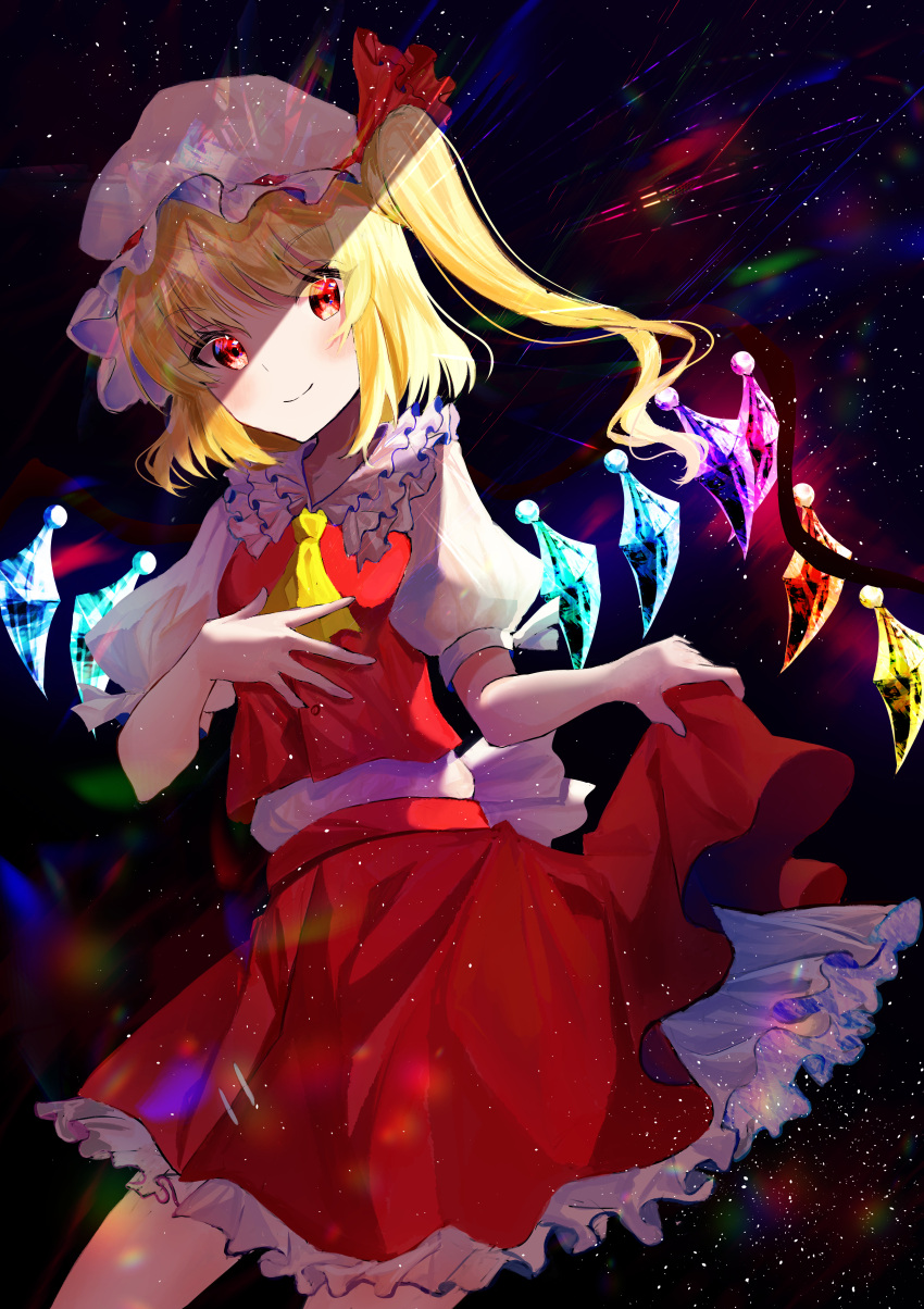 1girl absurdres ascot blonde_hair breasts closed_mouth collared_shirt cowboy_shot crystal dark_background flandre_scarlet frilled_shirt_collar frills glowing glowing_wings hat hat_ribbon head_tilt highres light_smile looking_at_viewer medium_hair mob_cap multicolored_wings nettian51 one_side_up puffy_short_sleeves puffy_sleeves red_eyes red_ribbon red_skirt red_vest ribbon ribbon-trimmed_headwear ribbon_trim shirt short_sleeves simple_background skirt skirt_hold small_breasts solo touhou vest white_hat white_shirt wings yellow_ascot