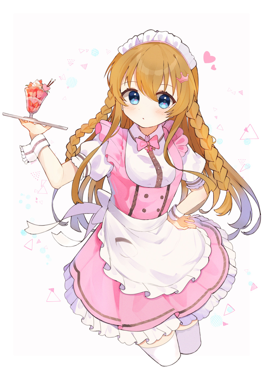 1girl absurdres alternate_costume apron blue_eyes blush bow bowtie brown_hair dress enmaided heart highres holding holding_tray idolmaster idolmaster_million_live! kousaka_umi long_braid looking_at_viewer maid maid_apron maid_headdress parfait pink_bow pink_bowtie pink_dress puffy_short_sleeves puffy_sleeves shishiodoshi short_sleeves solo thigh-highs tray triangle white_apron white_thighhighs wrist_cuffs zettai_ryouiki