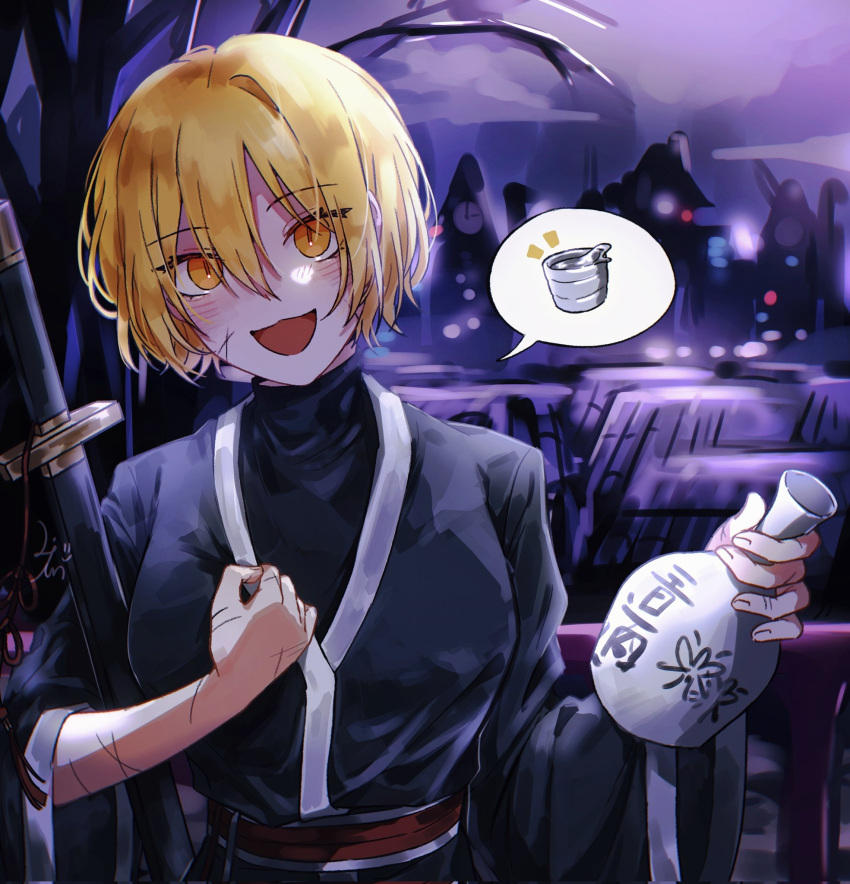 1girl balcony black_coat black_sweater blade_lineage_(identity)_(project_moon) blonde_hair bottle choko_(cup) coat cup don_quixote_(project_moon) highres holding holding_bottle holding_sword holding_weapon laenjen78201 limbus_company looking_at_viewer open_mouth outdoors project_moon red_sash sash short_hair smile solo sweater sword tokkuri turtleneck turtleneck_sweater weapon yellow_eyes